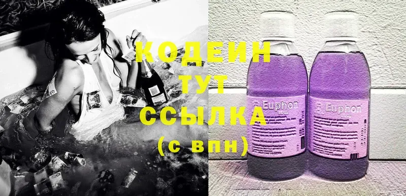 Какие есть наркотики Новоуральск COCAIN  Меф  Alpha PVP  Конопля  ГАШ 